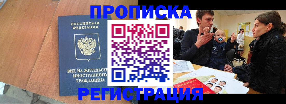 форма 3 в Сарапуле
